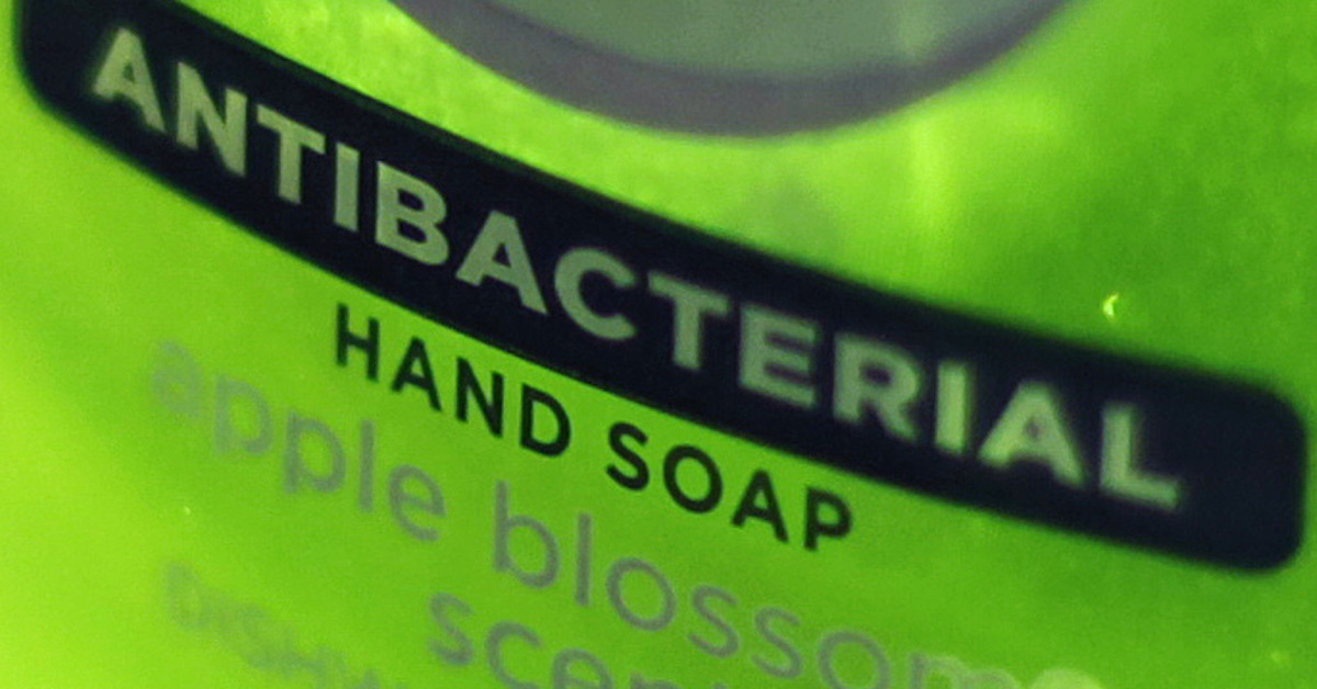 Antibaceterial Hand Soap